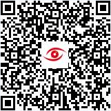 真視眼