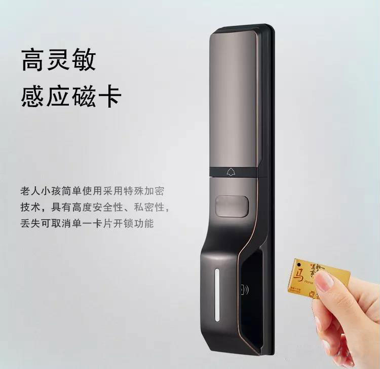 全自動(dòng)報(bào)警指紋鎖6